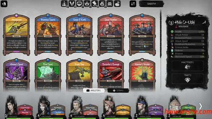 暗影帷幕:五轮传奇 官方中文支持者版 成长式卡牌游戏 7.8G