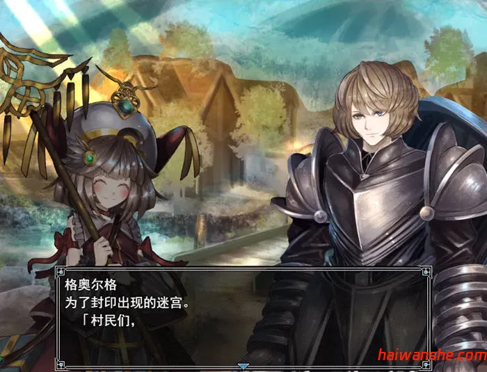 骑士与三名随从 STEAM官方中文版 RPG游戏&NTR 1.9G