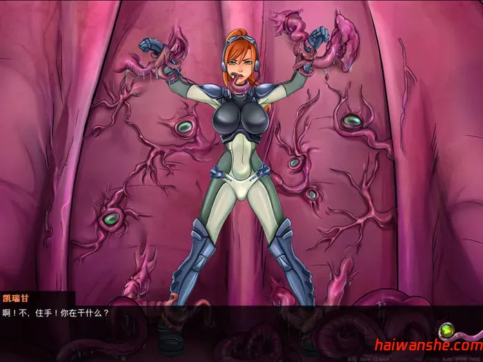 星际王牌女特工 v0.45 官方中文版 PC+安卓 手绘SLG游戏 3.2G