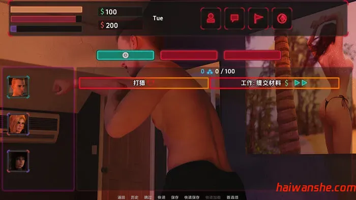 夜之罪(Sins of Night) v0.4 汉化版 PC+安卓 沙盒SLG游戏 1.7G