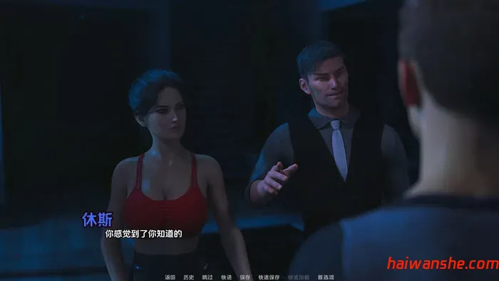 夜之罪(Sins of Night) v0.4 汉化版 PC+安卓 沙盒SLG游戏 1.7G