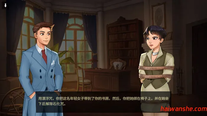 魔法庄园(Magic Academy) v0.4.0.5 官方中文版 PC+安卓 手绘沙盒SLG游戏