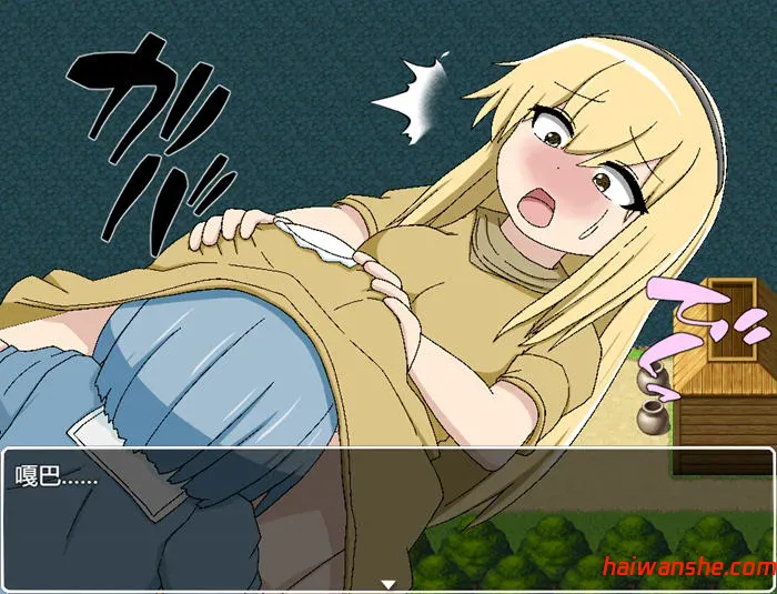 Futa的伊特酱:特级厨师成长路 AI汉化版 RPG游戏 1.4G