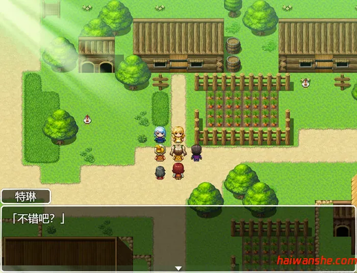 Futa的伊特酱:特级厨师成长路 AI汉化版 RPG游戏 1.4G