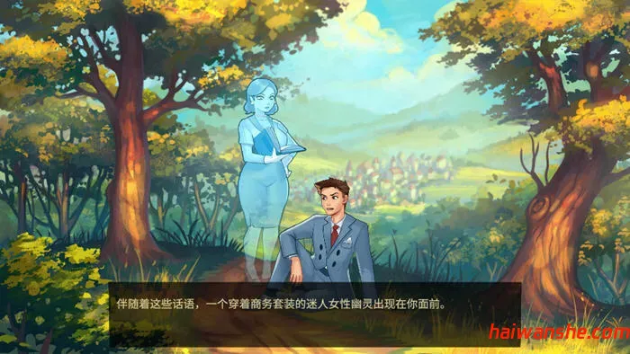 魔法庄园(Magic Academy) v0.4.0.5 官方中文版 PC+安卓 手绘沙盒SLG游戏