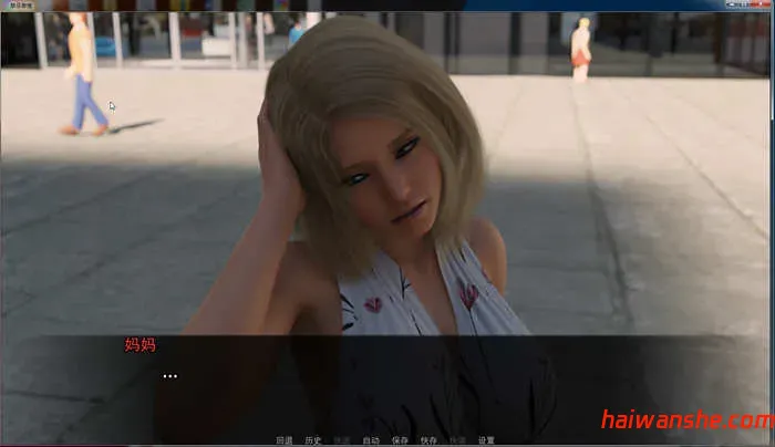 地下激情 v0.13.0 PE 汉化版 PC+安卓 动态SLG游戏 4.3G