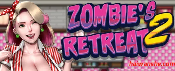 僵尸生活2:进退维艰 v0.20.1 AI汉化版 RPG游戏&神作 1.5G-嗨玩社