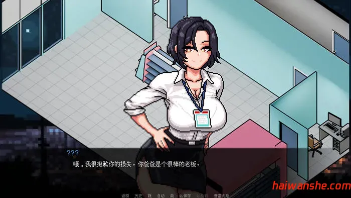 淘气店长(Naughty Store Manager) v0.94 汉化版 PC+安卓 经营SLG游戏