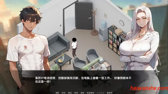 家族朋友:家外篇 v1.4 官方中文版 沙盒SLG游戏 500M