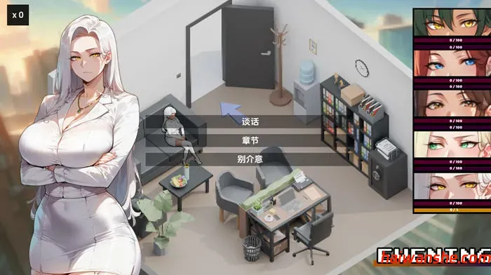 家族朋友:家外篇 v1.4 官方中文版 沙盒SLG游戏 500M