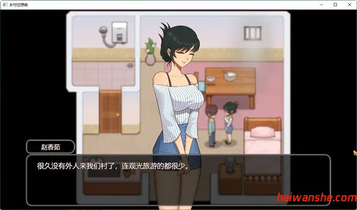 乡村狂想曲 v1.74 官方中文正式版 互动SLG游戏+全回想 1.45G