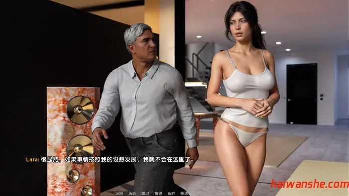 短篇小说集(Short Stories Collection) v1.9 汉化版 PC+安卓 SLG游戏 900M