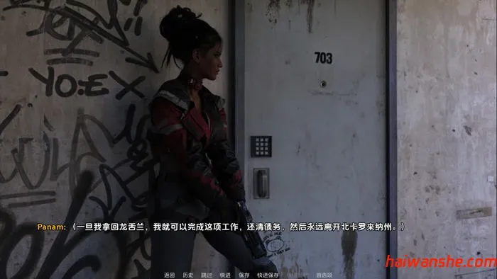 短篇小说集(Short Stories Collection) v1.9 汉化版 PC+安卓 SLG游戏 900M