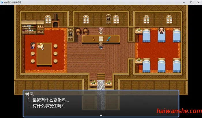 虔诚圣女塞莲妮亚 v1.11 AI汉化版 PC+安卓 RPG游戏+全CG 1.6G