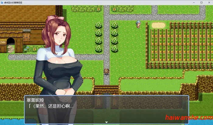 虔诚圣女塞莲妮亚 v1.11 AI汉化版 PC+安卓 RPG游戏+全CG 1.6G