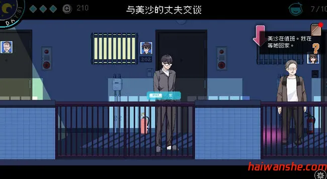 社群审查 v3.1.5 STEAM官方中文正式版 像素模拟SLG游戏 1.5G