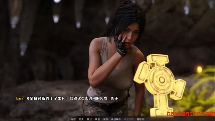 短篇小说集(Short Stories Collection) v1.9 汉化版 PC+安卓 SLG游戏 900M