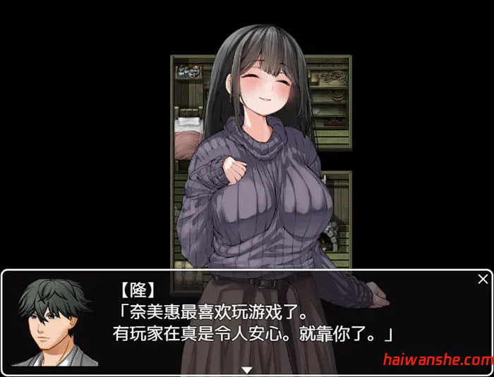 逃离民宿 v1.0 AI内置汉化版 PC+安卓 RPG游戏 1.7G