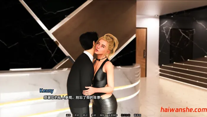 爱情恐惧症(Love phobia) v0.50 汉化版 PC+安卓 动态SLG游戏 1.6G