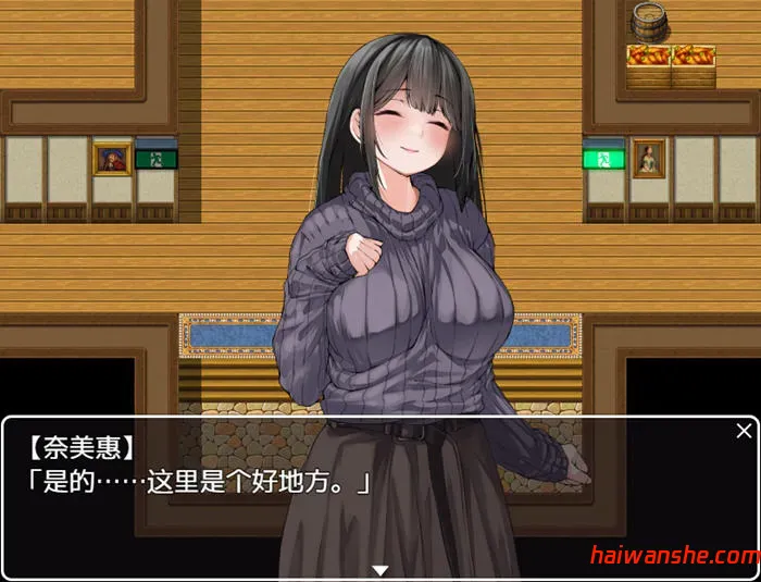 逃离民宿 v1.0 AI内置汉化版 PC+安卓 RPG游戏 1.7G