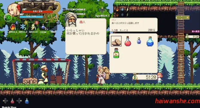 魔法少女的奇幻冒险 STEAM官方中文版 横版动作冒险游戏 500M