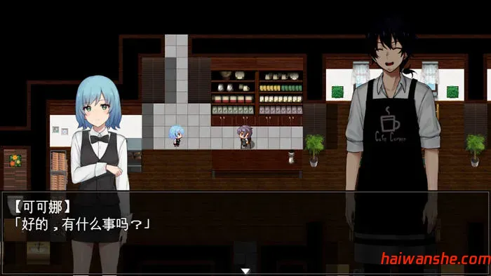 享受病情的卡尔瓦先生 v1.0 AI汉化版 RPG游戏+存档 1.1G