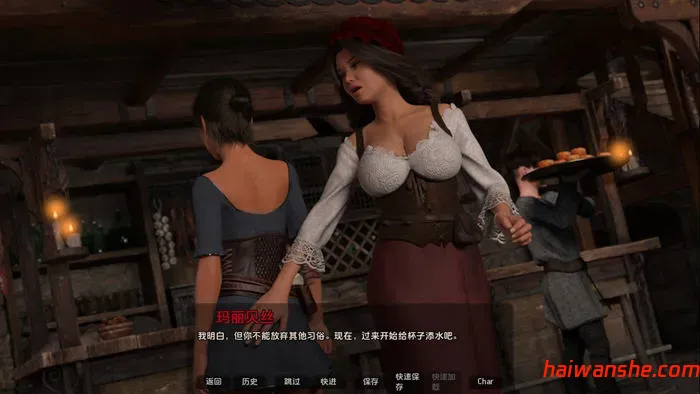 龙之血(Blood of the Dragon) v0.2.0 汉化版 PC+安卓 动态SLG游戏 4.1G