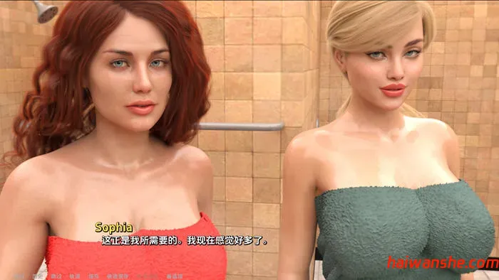 游牧之旅(Nomadic Journey) Ep.2 汉化版 PC+安卓 动态SLG游戏 1.6G