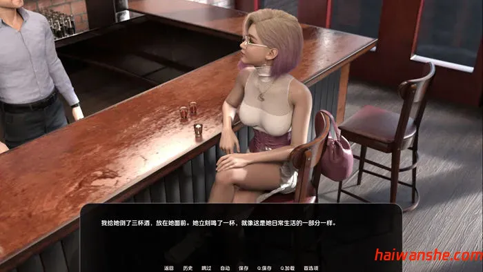 岛国之旅(Japan Trip) v1.0 STEAM官方中文完结版 PC+安卓 动态SLG游戏 604M