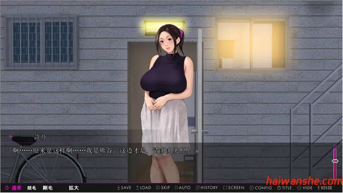 被戏弄的公寓管理员 v1.0 AI汉化版 ADV游戏+存档 1.6G