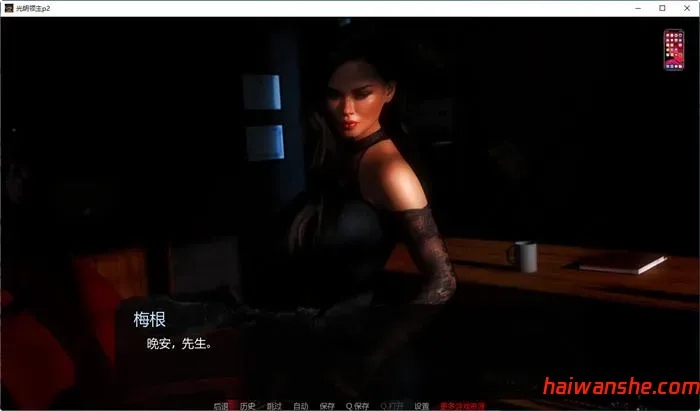 光明领主(BrightLord) v1.5.0 汉化修复版 PC+安卓 动态SLG游戏 6G