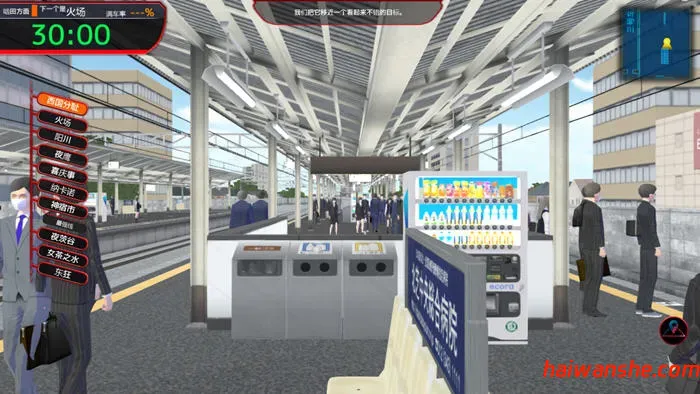 满车率300% 第三部 官方中文版 互动SLG游戏 11G