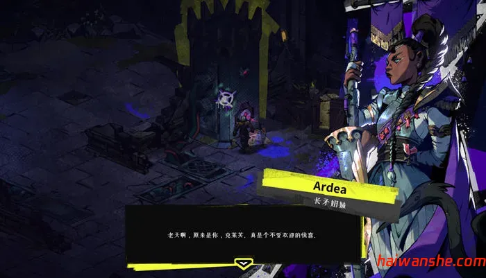 破御者(Reign breaker) 官方中文版 Roguelike动作冒险游戏 1.3G