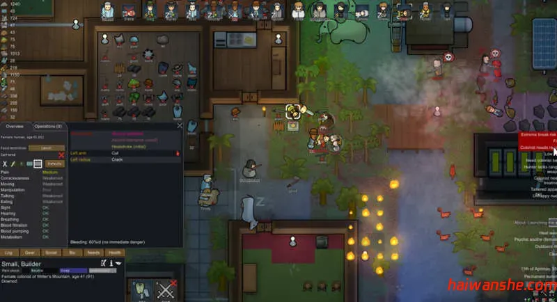 环世界(rimworld) v1.5.4297 官方中文版+裂魂荒野等所有DLC 1.7G