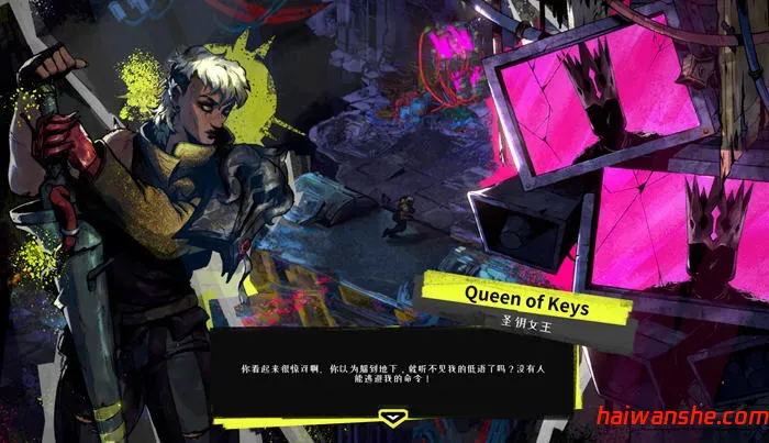 破御者(Reign breaker) 官方中文版 Roguelike动作冒险游戏 1.3G