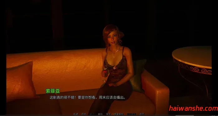 那位新老师 v0.7.0 汉化版 PC+安卓 动态SLG游戏 4.7G