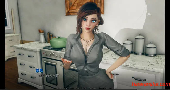 那位新老师 v0.7.0 汉化版 PC+安卓 动态SLG游戏 4.7G