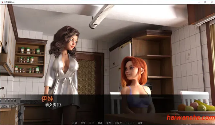 生存指南(Survival Guide) v0.8 汉化版 PC+安卓 沙盒SLG游戏 2.1G