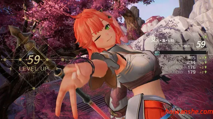 优米雅的炼金工房:追忆之炼金术士与幻创之地 STEAM官方中文版 RPG游戏