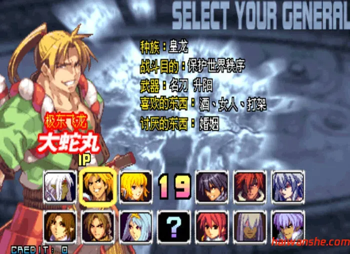 FBAS v2.4.0 中文最新版模拟器IGS游戏合集 支持手柄+作弊+录像 2.4G