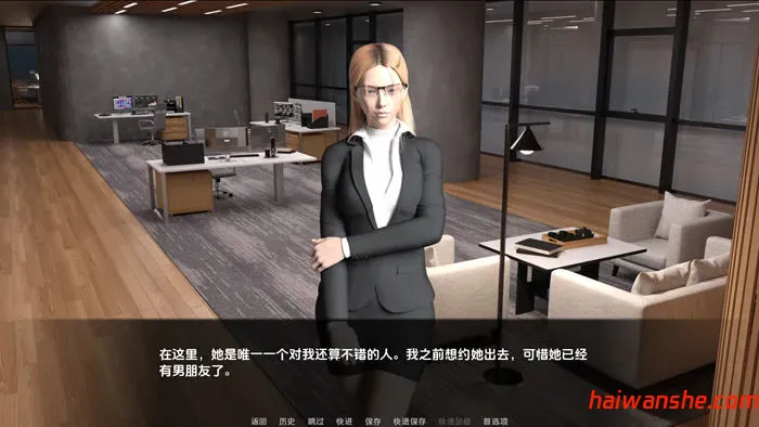 主权:君主(Sovereig Sovereign) v0.14.0 汉化版 PC+安卓 动态SLG游戏 2.1G