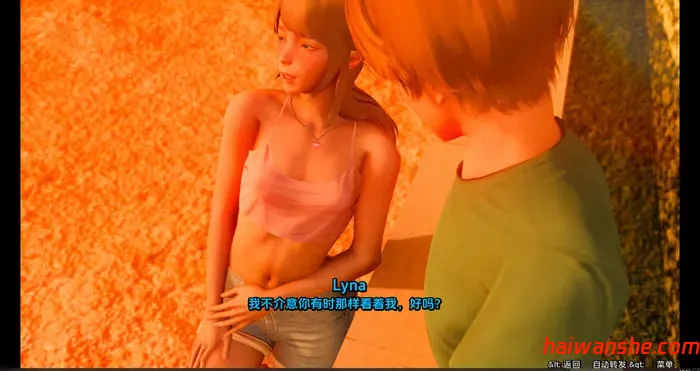 恶之夏:不拘之爱的故事 Ch.2.7 汉化版 PC+安卓 动态SLG游戏 3.9G