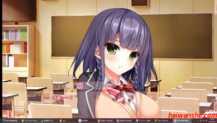 真实恋爱情景体验 DL官方中文版 ADV游戏 5.8G-嗨玩社