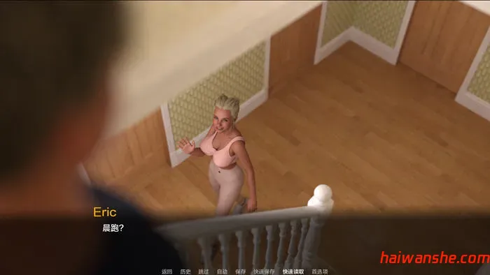 大学之王(University King Release) R12 汉化版 PC+安卓 沙盒SLG游戏 5.8G