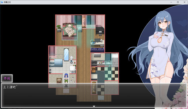 夜幕之花(Night Bloom) v0.493 官方中文版 动作RPG游戏 1.7G