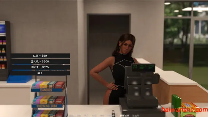 大学之王(University King Release) R12 汉化版 PC+安卓 沙盒SLG游戏 5.8G