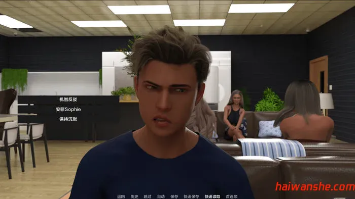 大学之王(University King Release) R12 汉化版 PC+安卓 沙盒SLG游戏 5.8G