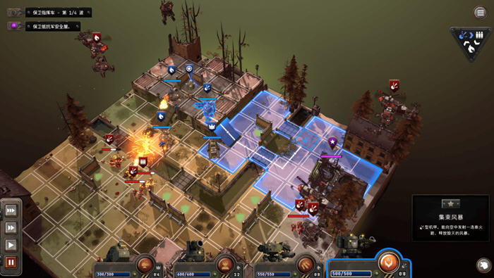 铁锈风云(Grit and Valor) v1.0.120 官方中文版 柴油朋克即时战术游戏 2.7G