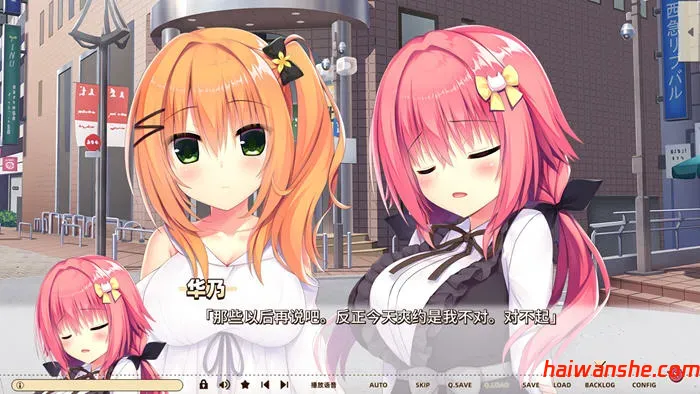 常轨脱离(Creative) STEAM官方中文版 PC+安卓 ADV游戏 9.2G