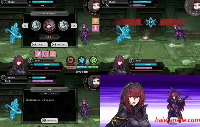 Fate:尘埃帝国 官方中文版整合所有DLC 大型RPG游戏+CG+存档 5.7G